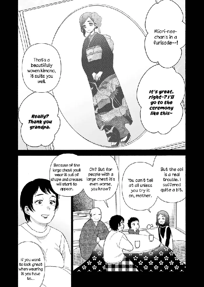 My Dress-Up Darling Chapter 27 image 10_optimized